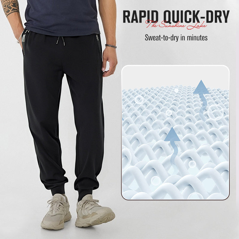 Men's Casual Cool Lightweight Quick Dry Sweatpants