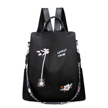 Floral Embroidered Waterproof Oxford Backpack（50% OFF）
