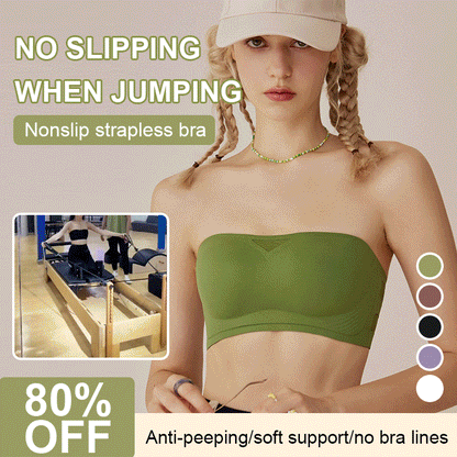 Women's seamless non-slip strapless bra